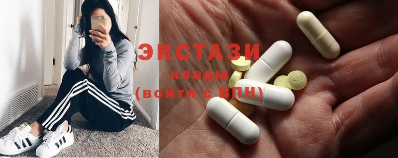 площадка официальный сайт  даркнет сайт  Кизел  Ecstasy 280 MDMA 